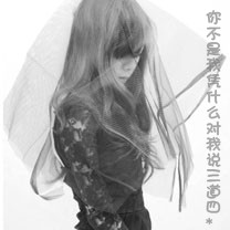 凯发国际k8娱乐官网app